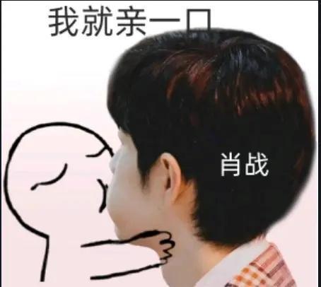 吃瓜看戏的俗语,笑谈人间百态