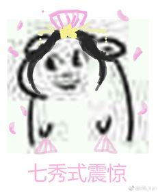 吃瓜看戏的俗语,笑谈人间百态